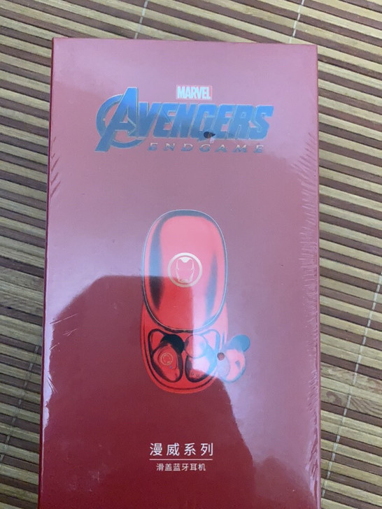 蓝牙耳机，未拆封，售出不退不换。