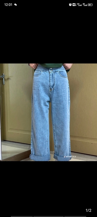 橘子罐头卫卫  复古新款牛仔裤   全新带...