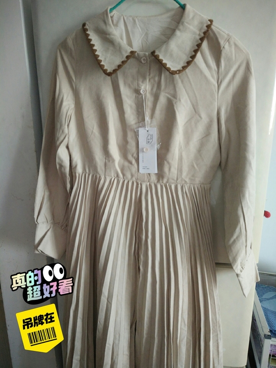全新，全新，S码，蘑菇小象连衣裙，多钱买的...