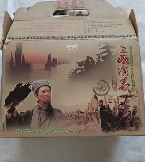 电视剧 三国演义VCD 30碟装 基本无划...