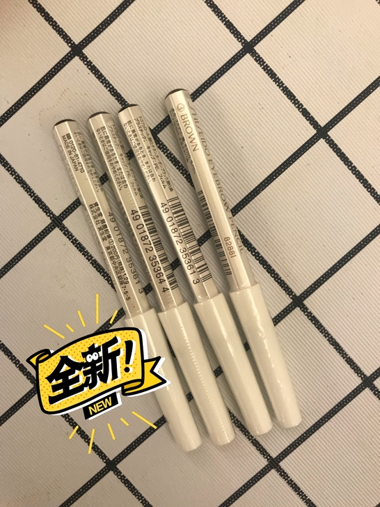 日本资生堂六角眉笔 持久防水防汗一字眉自然...