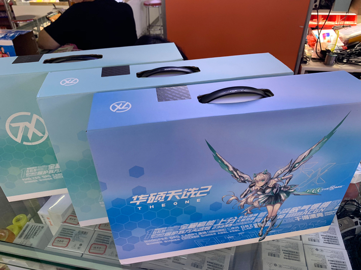 华硕(ASUS)天选2 11代英特尔酷睿i...