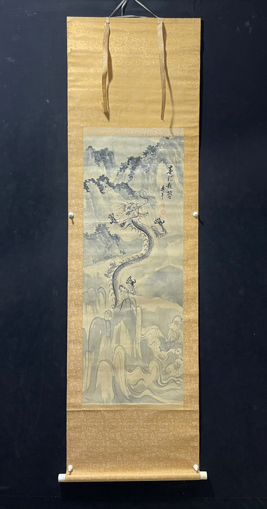 回流名家书画【精品龍图】老作品