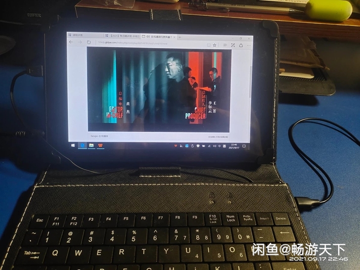 酷比魔方iwork8超级版，双系统，自用。...