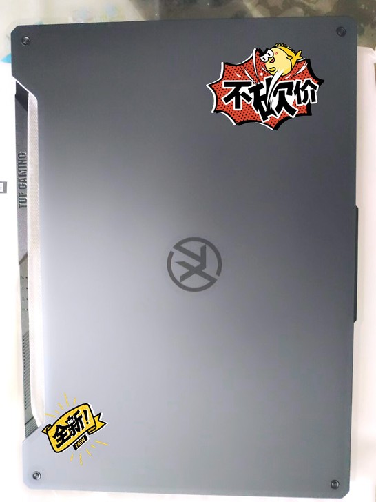 全新华硕天选2FA506QE5800 16...