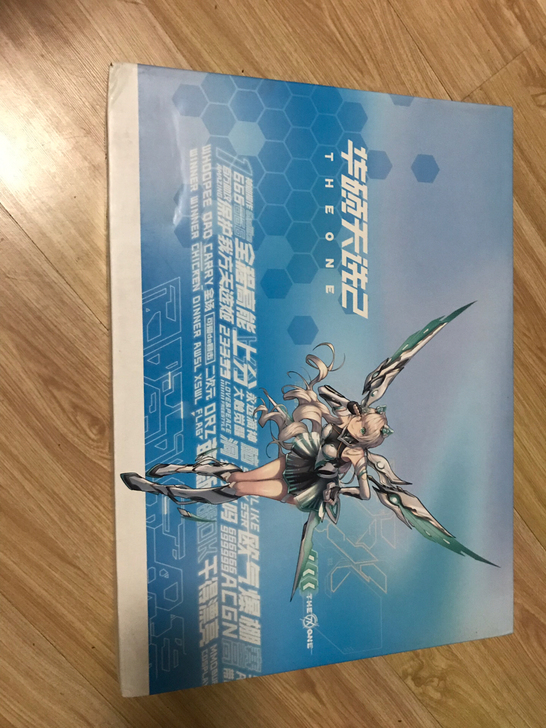 华硕天选2笔记本