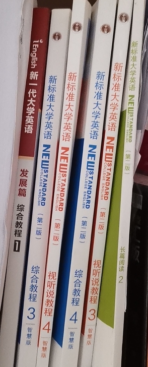新标准大学英语 综合教程3 4 视听说教程...