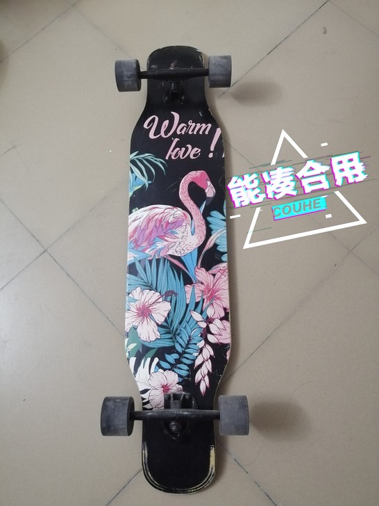 滑板 长板 玩具板 八成新