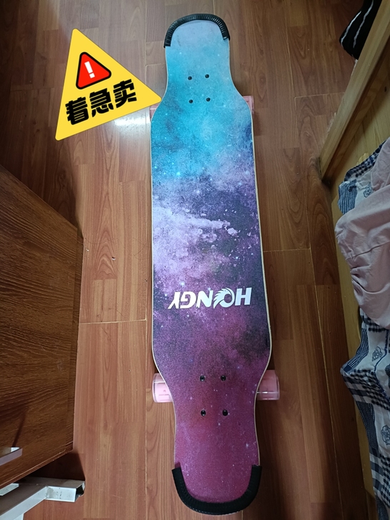 专业舞板 高弹PU闪光轮 买完没有时间滑 ...