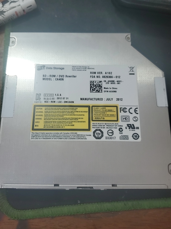 日立蓝光康宝DVD刻录光驱,吸入式蓝光刻录...