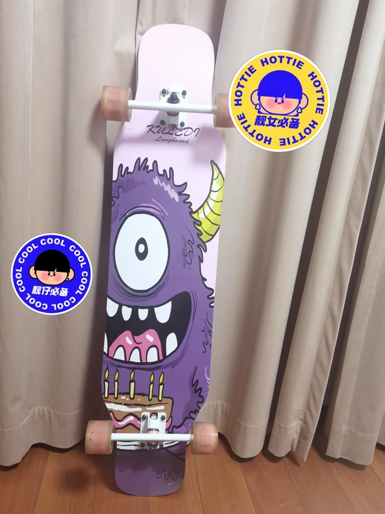 滑板 独角兽舞板 长板