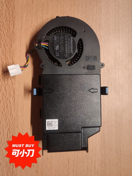 DELL 7080MFF 3080MFF ...