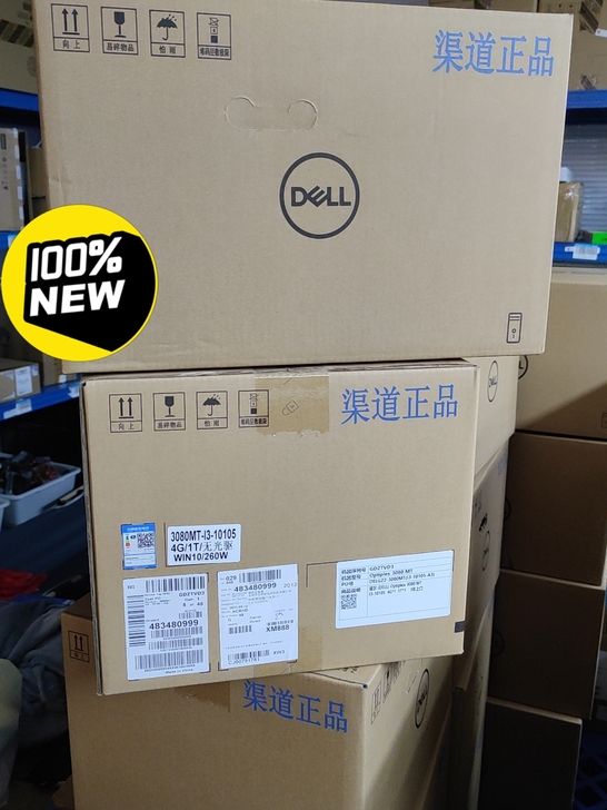 全新正品 Dell/戴尔 Optiplex...