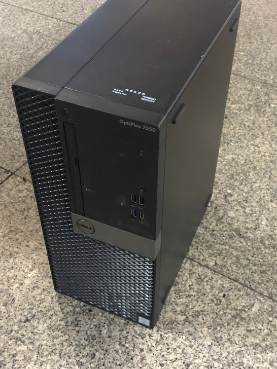dell 7050mt主机 原装 i7 7...