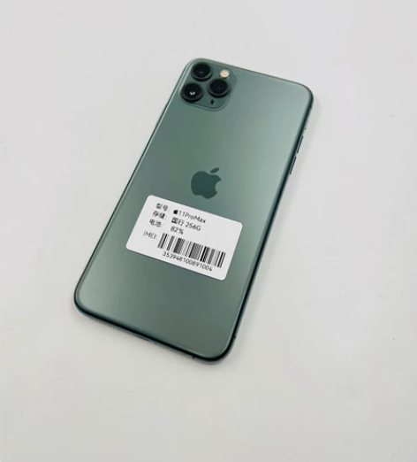 iPhone 11ProMax 国行256...