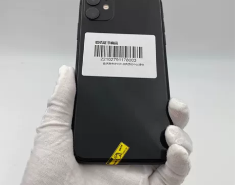 ?95新 苹果 iPhone 11   1...