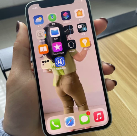 苹果12 美版64 纯原 爱思全绿 功能一...