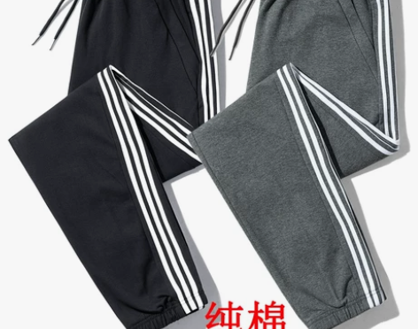 春秋冬季裤男加肥加大码纯棉运休闲动裤宽松小...