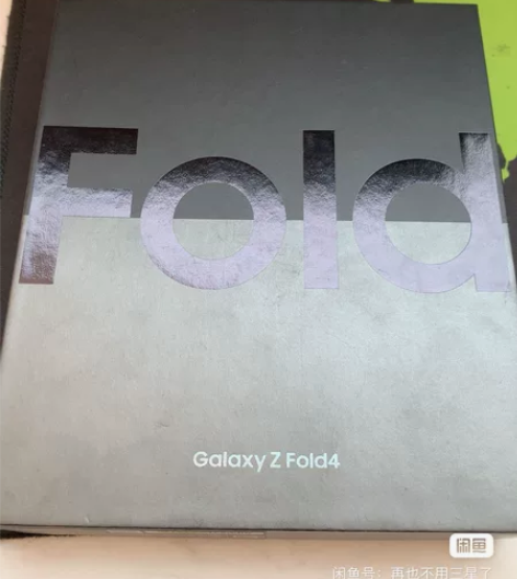 韩版三星fold4  12+512 绿色9...