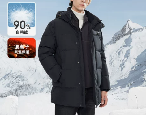 骆驼男装羽绒服男冬季中长款2022黑色加厚...