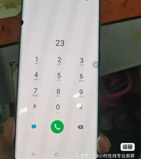 特价出三星note20u屏幕总成点屏瑕疵屏...