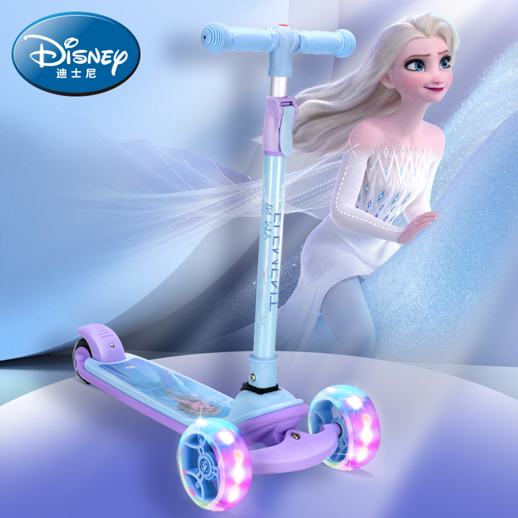 Disney/迪士尼 滑板车