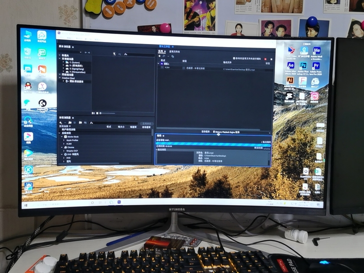 现代32寸曲面1080P显示器，自用一手无...
