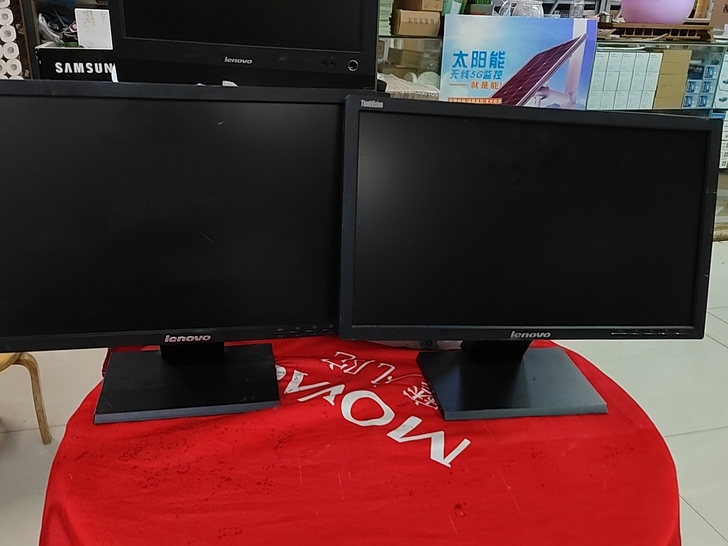 联想19.5寸显示器！！！新旧程度 完好无...