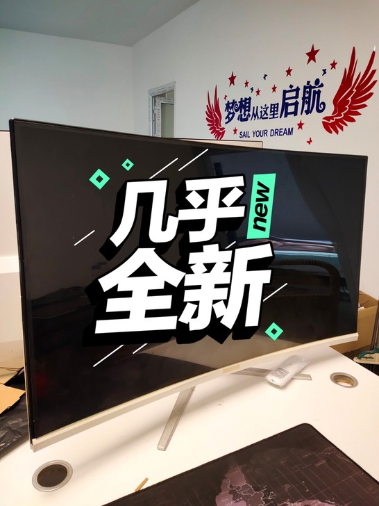 公司不干了，低价处理自用40寸游戏显示器，...