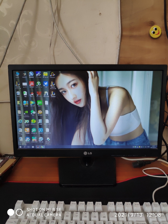 LG 20寸超薄电脑显示器,完美屏,正常使...