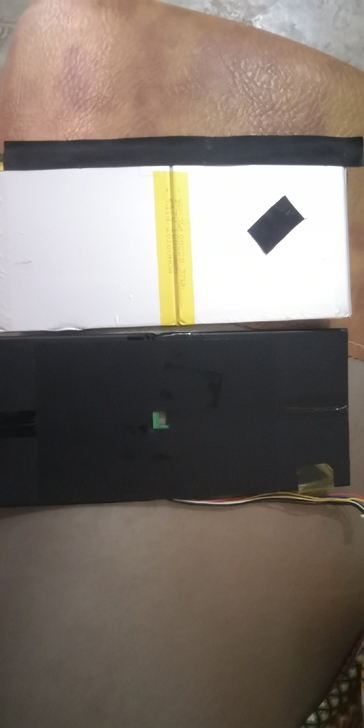 中柏ezbook2拆机电池