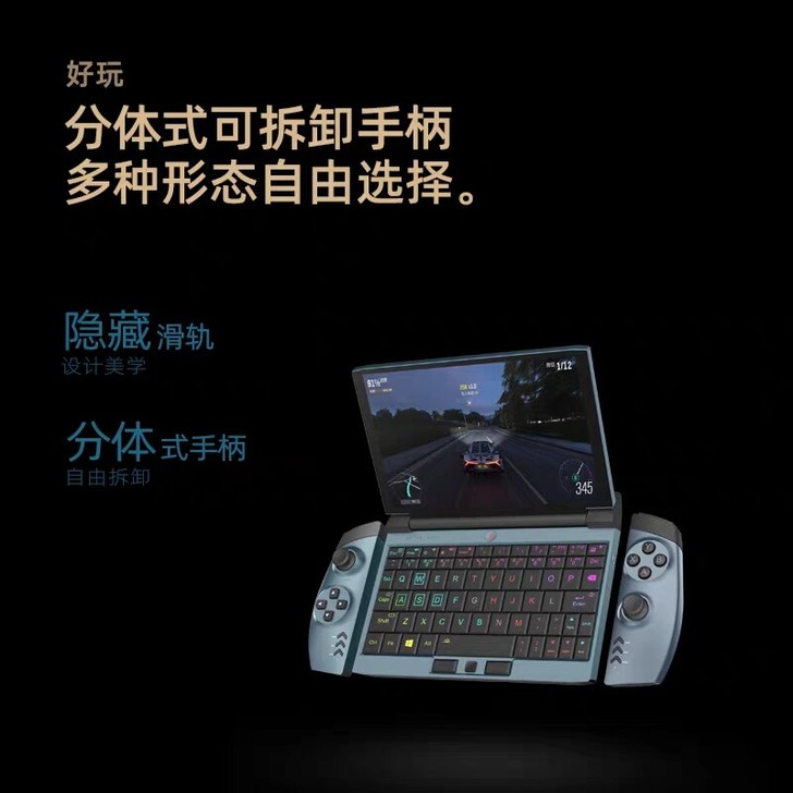 壹号本one gx1几乎全新低价处理，买来...
