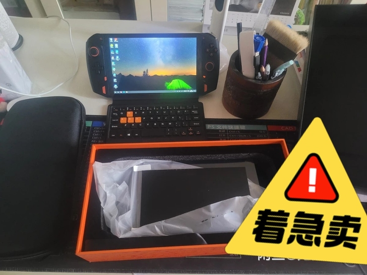 收一台壹号本ONEXPLARER高配16g...