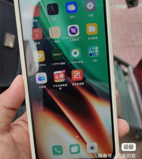 OPPO K5，8+256乡下收来的，账号...