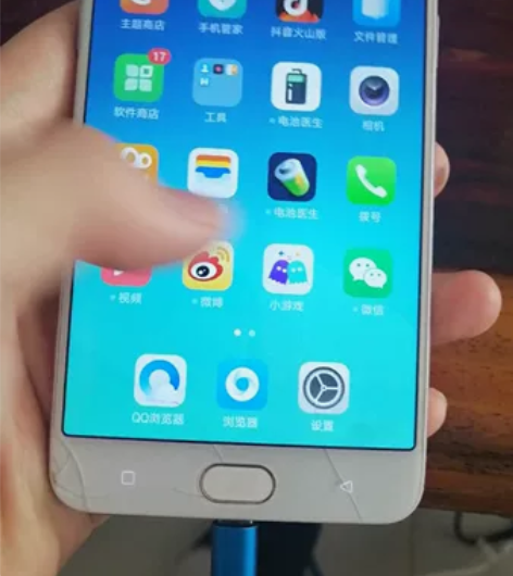 OPPOr9tm，4+64，屏幕部分摔坏，...