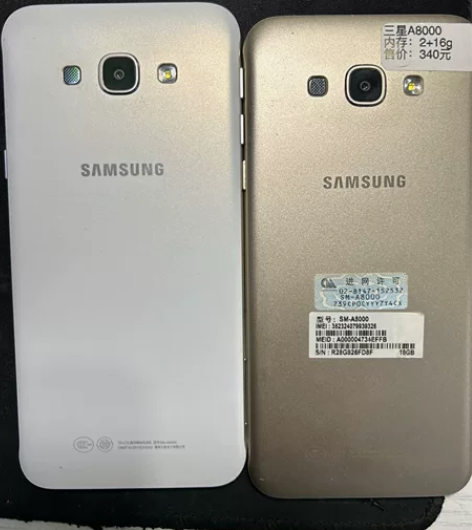 三星A8 A8000,金白各一台,都9...