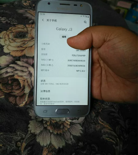 三星j3 j3300   无拆无修全原 功...