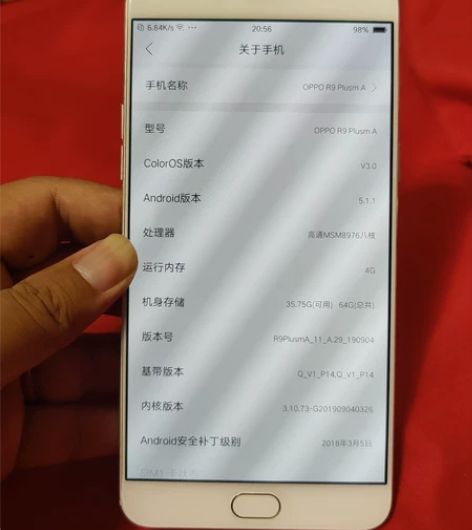 老妈换新手机了,这手机就出了,无拆无修正常...