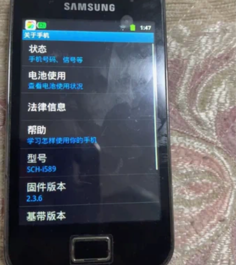 三星SCH-i589手机，双网双待，电信3...