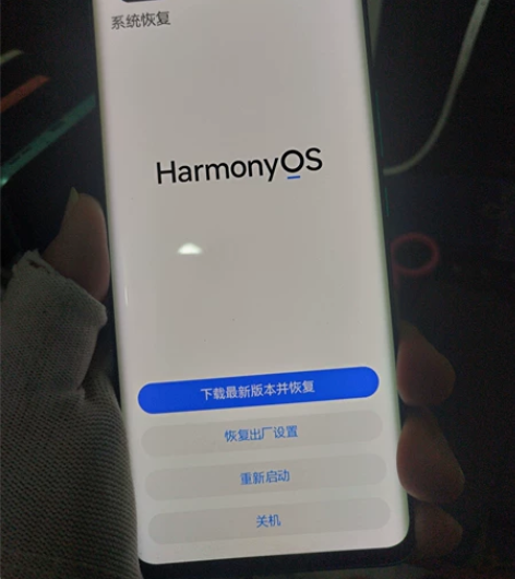 手机几乎全新华为荣耀30pro 8+256...