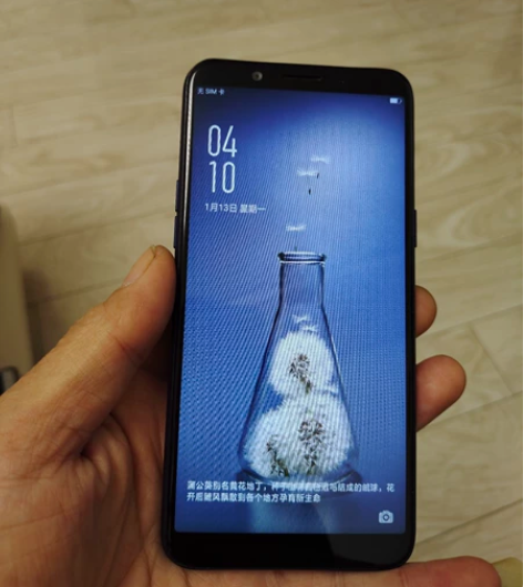 oppoA83，全网通4+64内存，成色如...