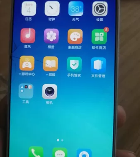oppor9m，外屏坏了，其他功能正常，内...