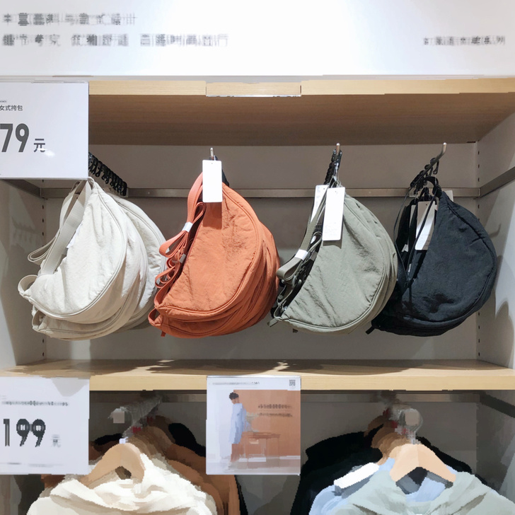 2020新款潮435044尼龙包百搭女士单...