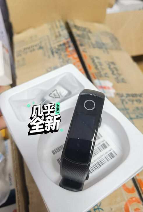 荣耀手环5NFC库房新到电子产品，七天无理...
