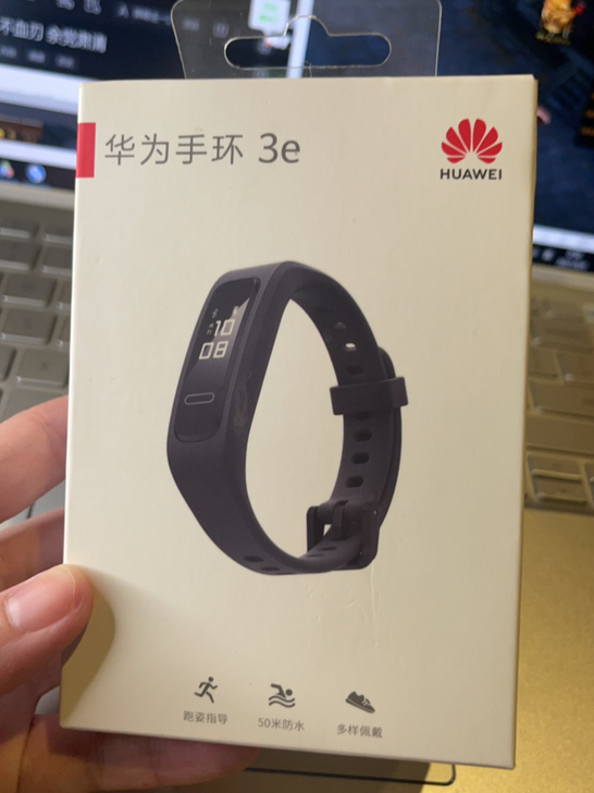 Huawei/华为手环3e智能蓝牙监测睡眠...