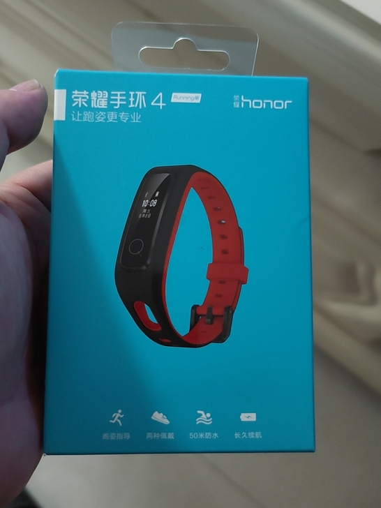 荣耀手环4r，基本全新，就待过一次体验了下