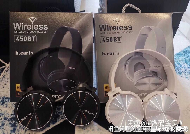 全新索尼450头戴式无线蓝牙耳机运动音乐游...