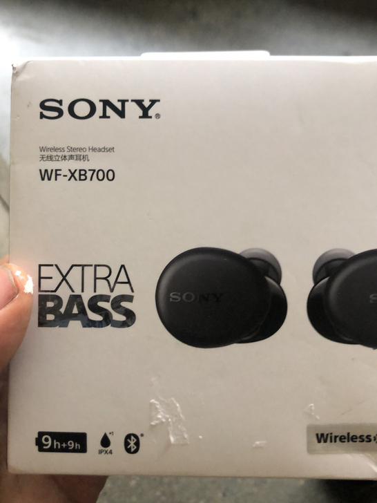 国行索尼xb700充电仓,左耳,右耳丢失补...
