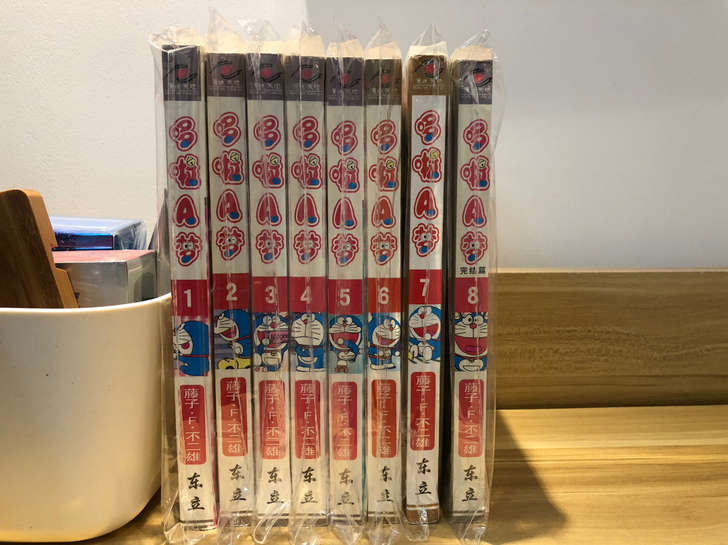 哆啦A梦卡片1-8全，部分有钉书钉