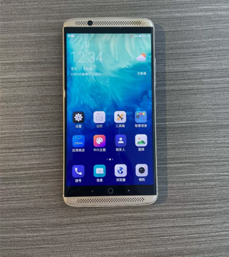 中兴手机天机7纯原二手机备用手机工作机 …...